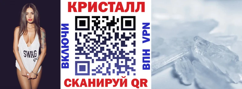 нарко площадка состав  Пионерский  Amphetamine 98% 