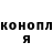 Метадон мёд Artem Holubkov