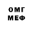 MDMA VHQ Haksaal taki