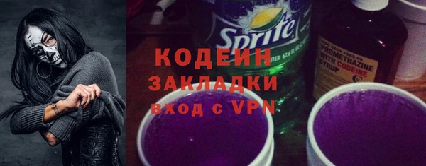 не бодяженный Беломорск