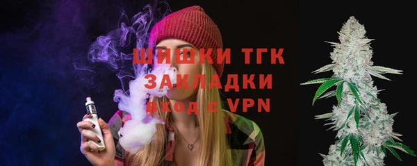 не бодяженный Беломорск