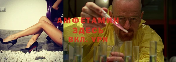 не бодяженный Беломорск