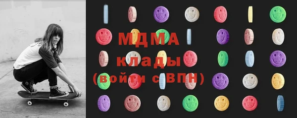 ALPHA PVP Белоозёрский