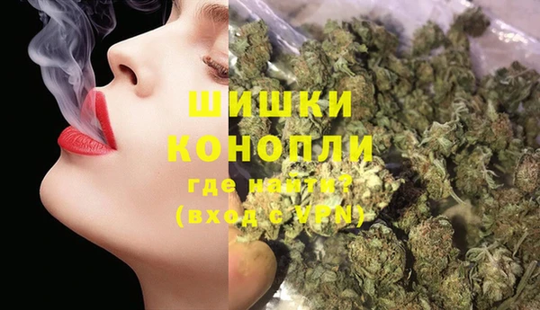 не бодяженный Беломорск