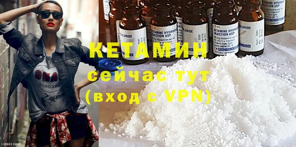 не бодяженный Беломорск