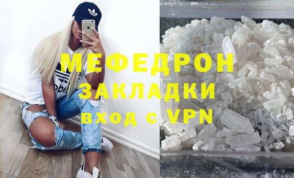 Альфа ПВП Белокуриха