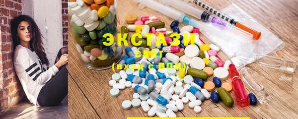 ALPHA PVP Белоозёрский