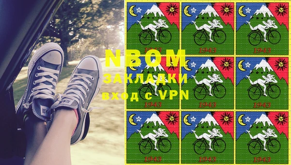 не бодяженный Беломорск