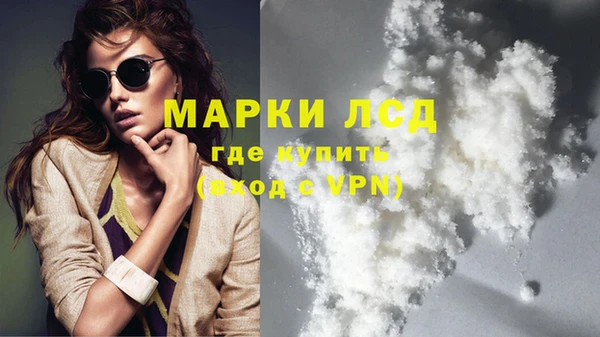 не бодяженный Беломорск