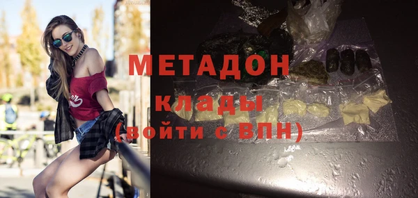 не бодяженный Беломорск