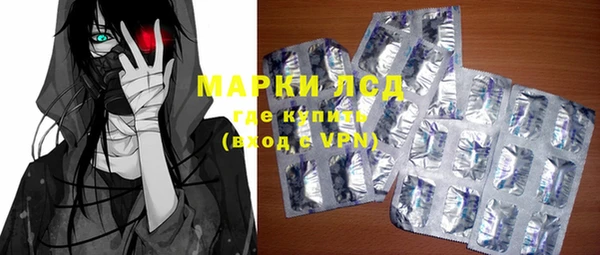 не бодяженный Беломорск