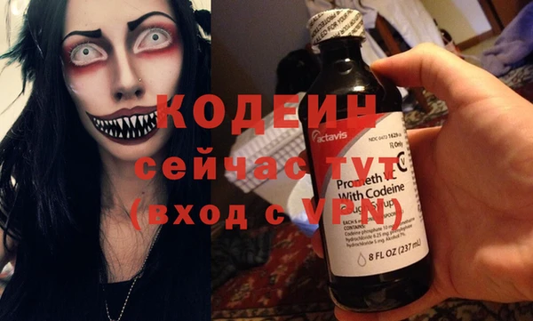 не бодяженный Беломорск