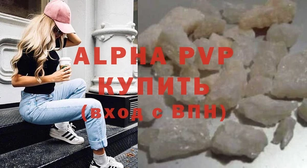 не бодяженный Беломорск