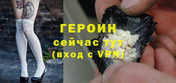 Альфа ПВП Белокуриха
