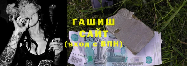 не бодяженный Беломорск
