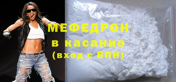 Альфа ПВП Белокуриха