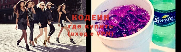 Альфа ПВП Белокуриха