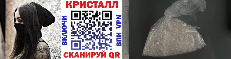 сколько стоит  Пионерский  Метамфетамин пудра 
